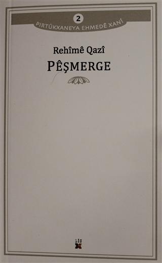 Peşmerge