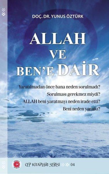 Allah ve Ben'e Dair - Cep Kitapları Serisi 4 | Anadolu Ay Yayınları (Cep Boy)  - Resim 1