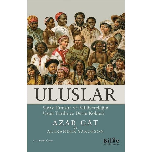 Uluslar
