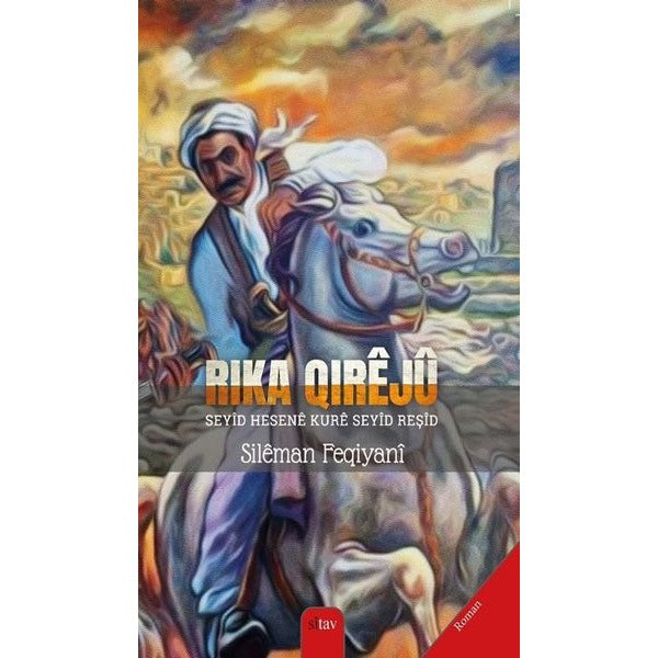 Rika Qirejü