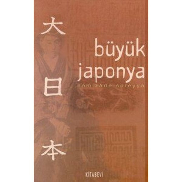 Büyük Japonya
