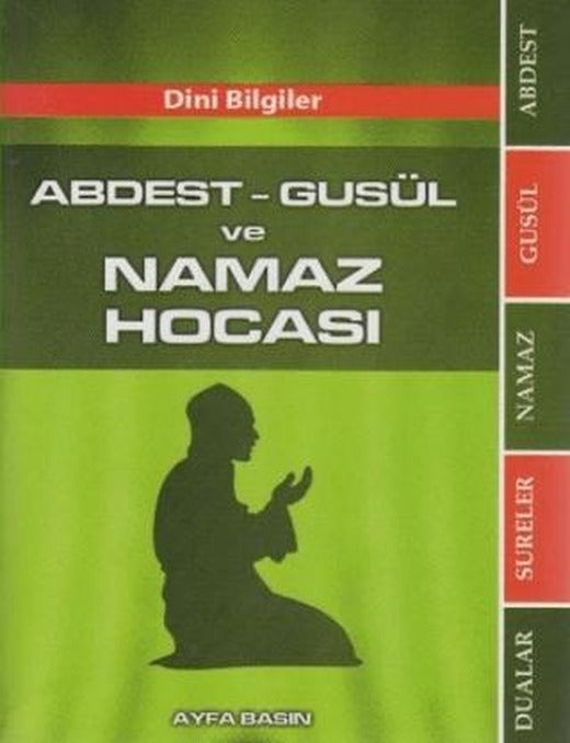 Abdest - Gusül ve Namaz Hocası Ayfa069