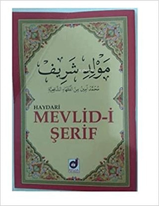 Haydari Mevlid-i Şerif
