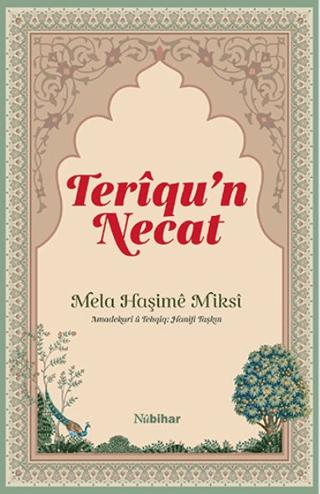 Teriqu’n-Necat