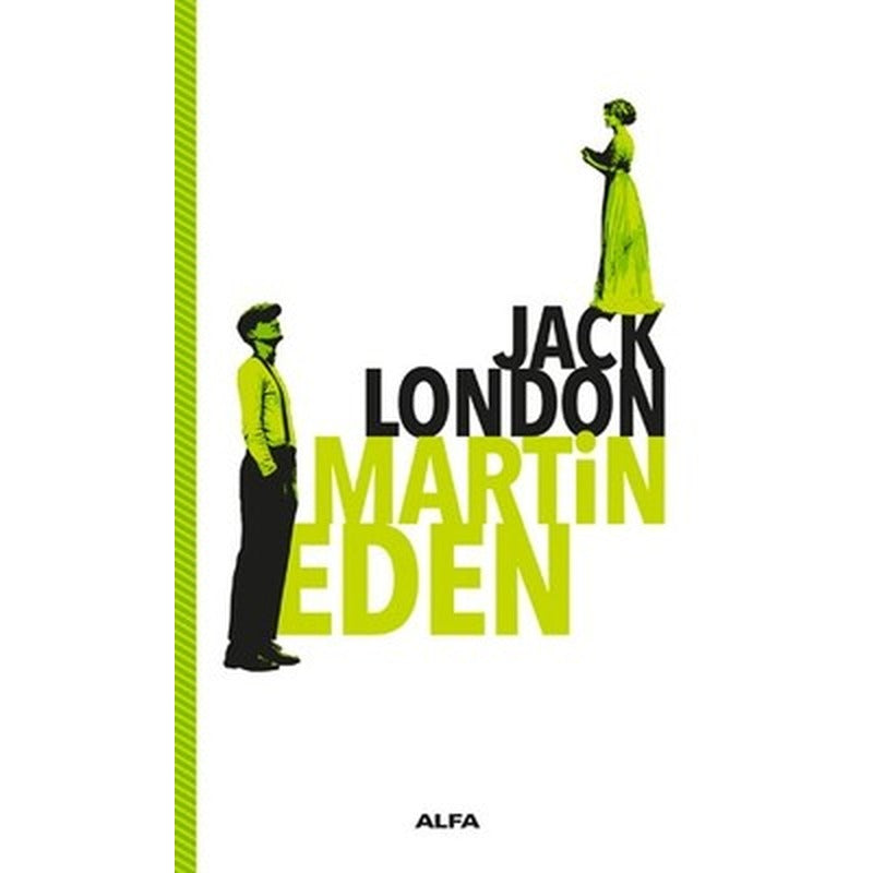 Martin Eden | Alfa Yayıncılık
