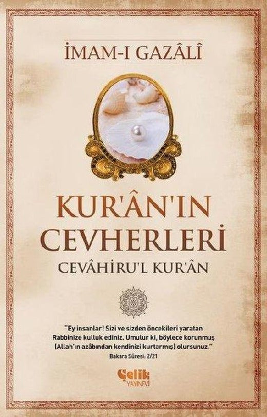 Kuran'ın Cevherleri | Çelik Yayınevi (e-Kitap)