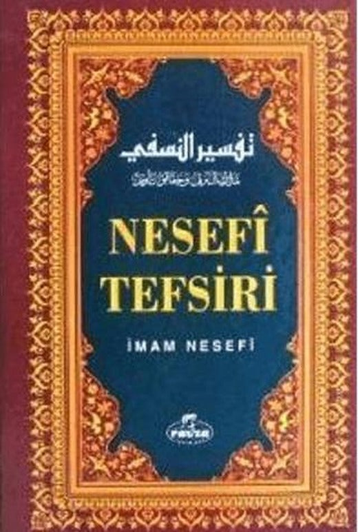 Nesefi Tefsiri 1. Cilt | Ravza Yayınları (Ciltli)