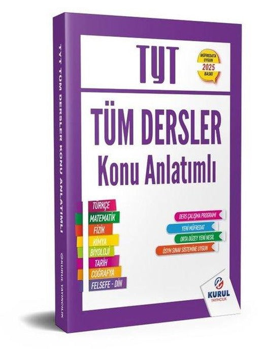 2025 TYT Tüm Dersler Konu Anlatımlı | Kurul Yayıncılık (İnce Kapak)