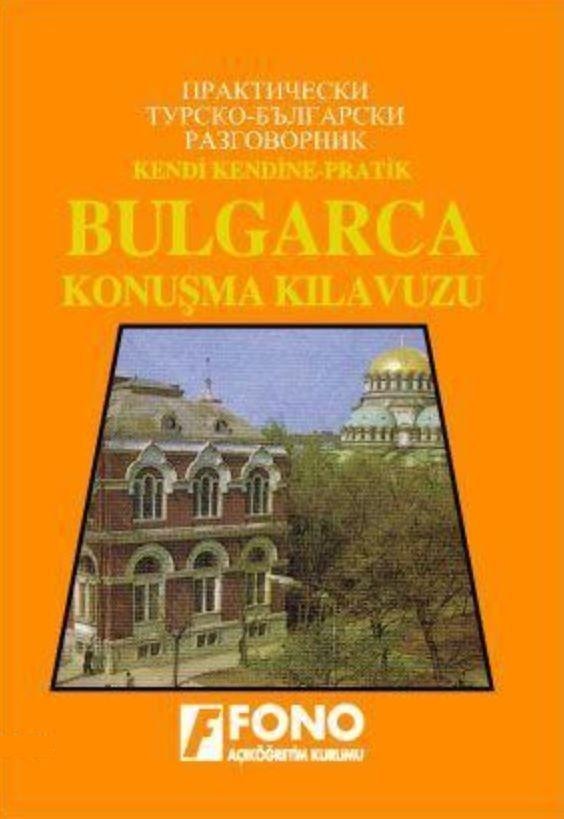 Bulgarca Konuşma Kılavuzu | Fono Yayınları (İnce Kapak)