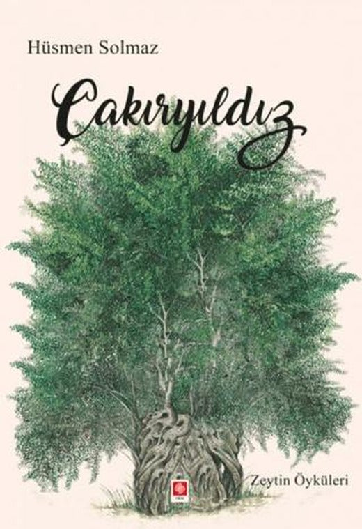 Çakıryıldız