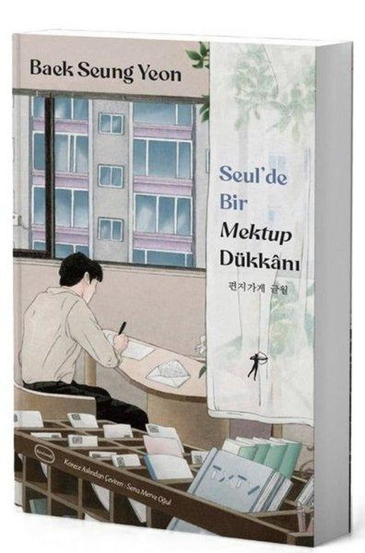 Seul'de Bir Mektup Dükkanı | Artemis Yayınları (Ciltli)