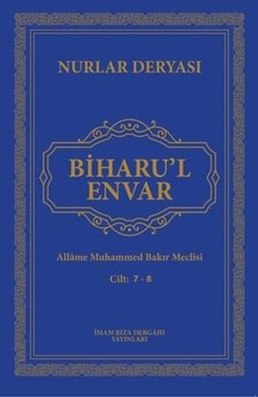 Biharu'l Envar Cilt 7 - 8 Deri Cilt | İmam Rıza Dergahı Yayınları (Ciltli)