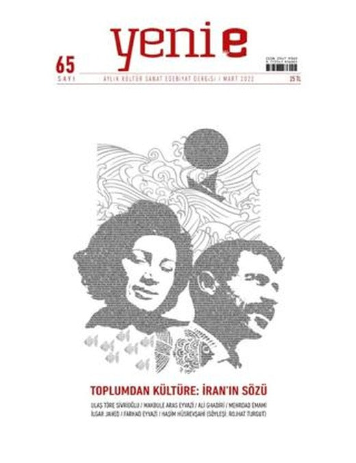 Yeni E Dergisi Sayı 65 | Yeni E Dergisi (Ciltsiz)