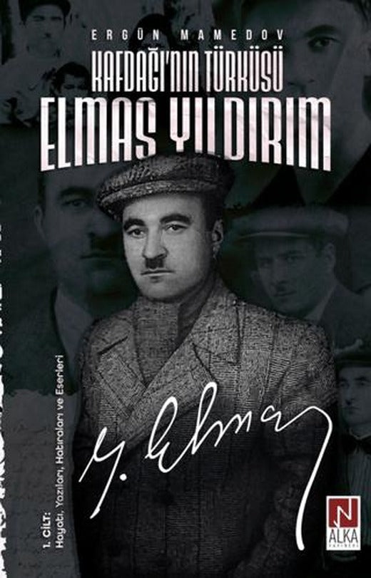 Kafdağı'nın Türküsü Elmas Yıldırım 1. Cilt | Alka Yayınevi (Ciltsiz)