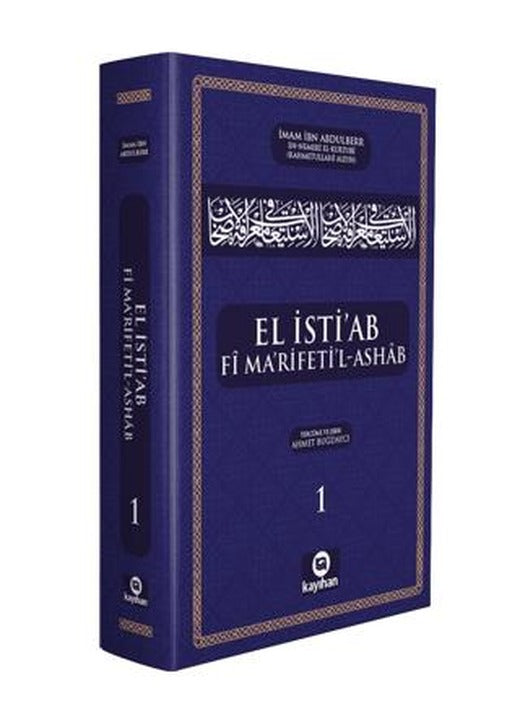 El İsti’ab Fi Ma’rifeti’l-Ashab