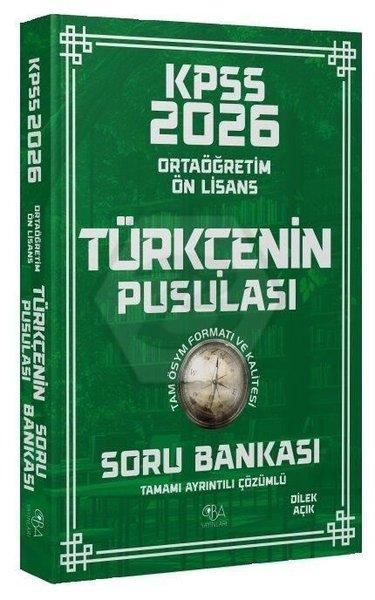 2026 KPSS Lise Ortaöğretim Ön Lisans Türkçenin Pusulası Soru Bankası Çözümlü | CBA Yayınları (İnce Kapak)  - Resim 1