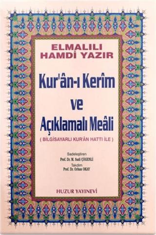 Cami Boy Kur’an-ı Kerim ve Açıklamalı Meali (Bilg. Hatlı)
