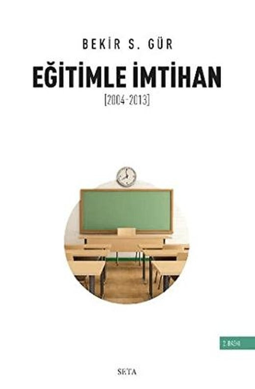 Eğitimle İmtihan (2004-2013)