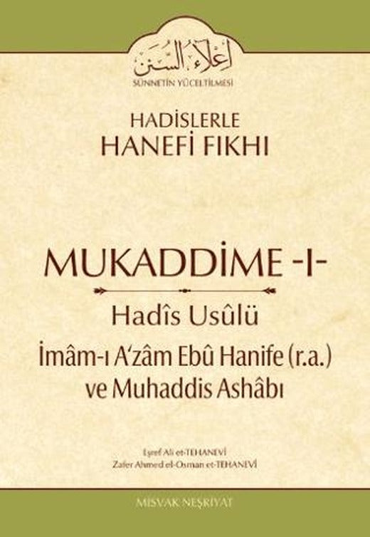 Mukaddime 1 | Misvak Neşriyat Yayınevi (Ciltli)
