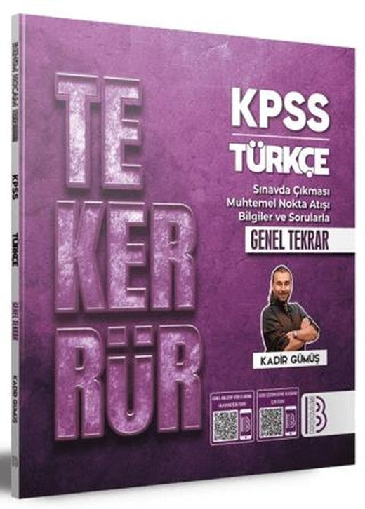 Tekerrür KPSS Türkçe Genel Tekrar | Benim Hocam Yayınları (Ciltsiz)