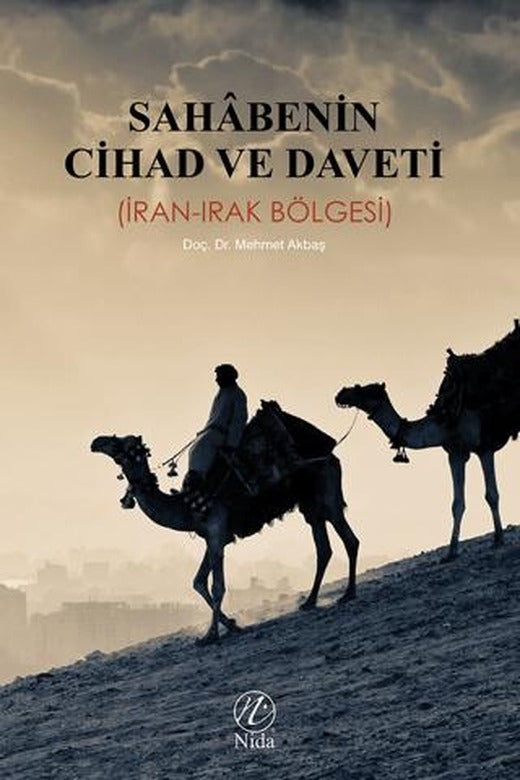 Sahabenin Cihad ve Daveti | Elvan Yayıncılık (Ciltsiz)