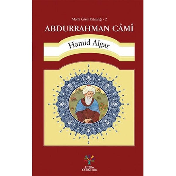 Abdurrahman Cami