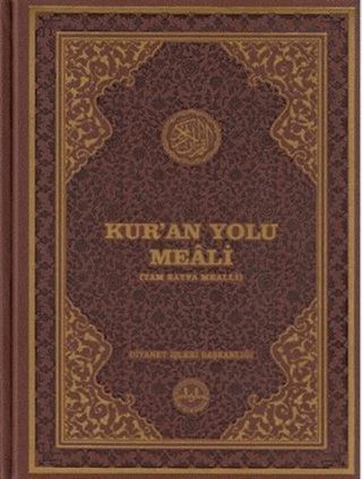 Kur’an Yolu Meali (Rahle Boy) | Diyanet İşleri Başkanlığı (Ciltsiz)