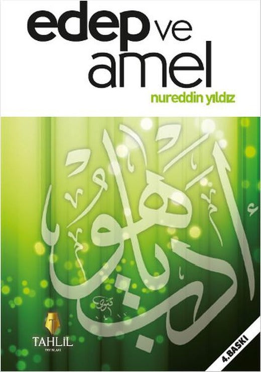 Edep ve Amel | Tahlil Yayınları (e-Kitap)