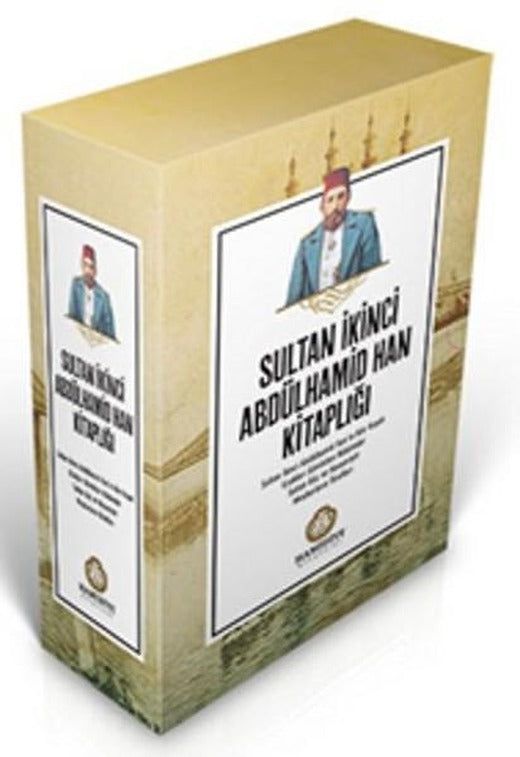 Sultan İkinci Abdülhamid Han Kitaplığı - 4 Kitaplık Set | Hamidiye Kitaplığı (İnce Kapak)