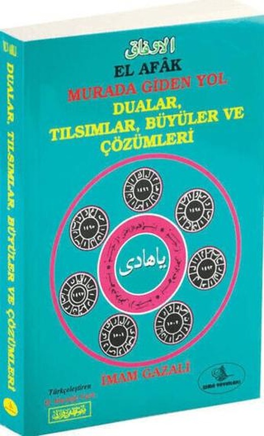 El Afak Murada Giden Yol - Dualar Tılsımlar Büyüler ve Çözümleri 1256