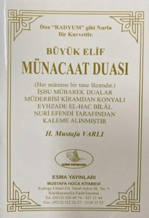 Büyük Elif Münacaat Duası | Esma Yayınları (Ciltsiz)