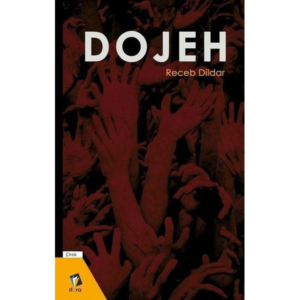 Dojeh | Dara