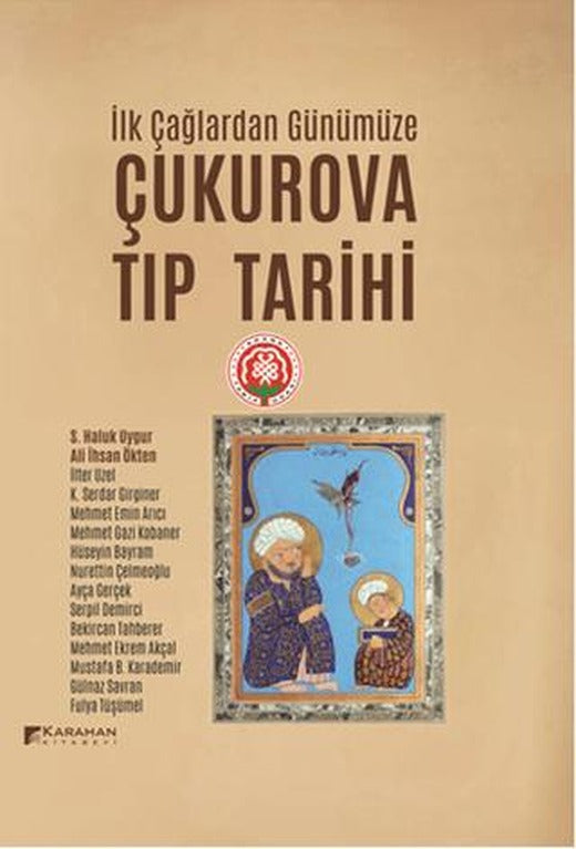 Çukurova Tıp Tarihi