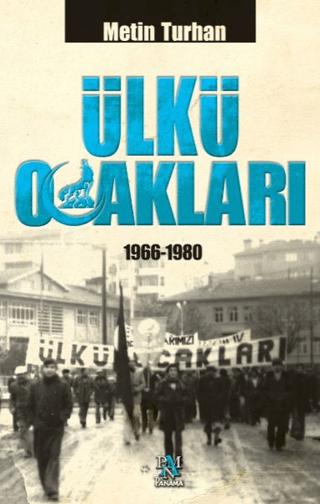 Ülkü Ocakları | Panama Yayıncılık (Ciltsiz)  - Resim 1