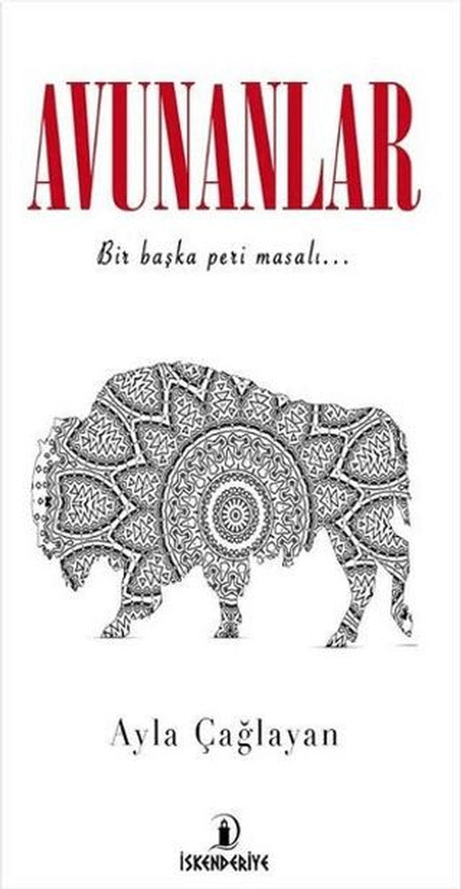 Avunanlar