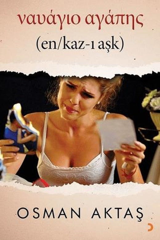 Enkaz-ı Aşk