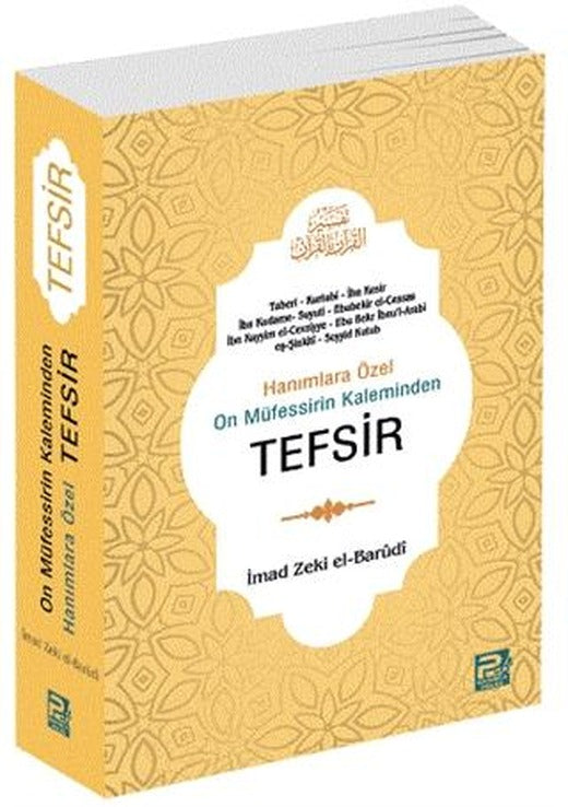 Hanımlara Özel Tefsir (Roman Boy) | Karınca & Polen Yayınları (Ciltsiz)
