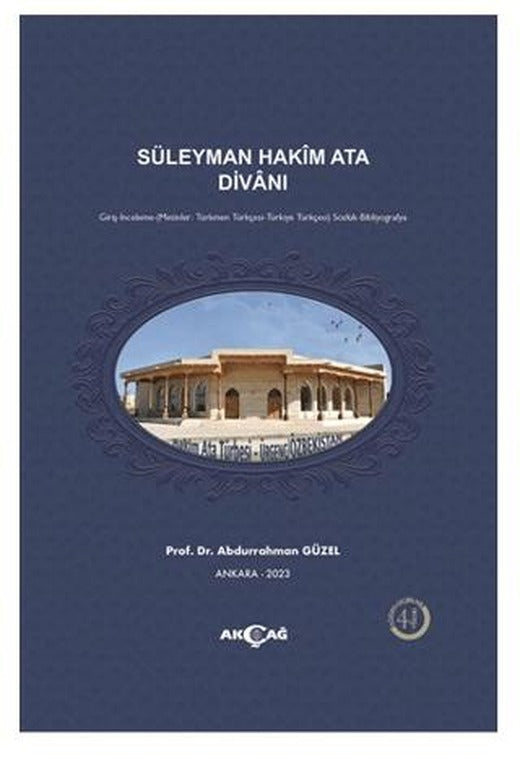 Süleyman Hakim Ata Divanı