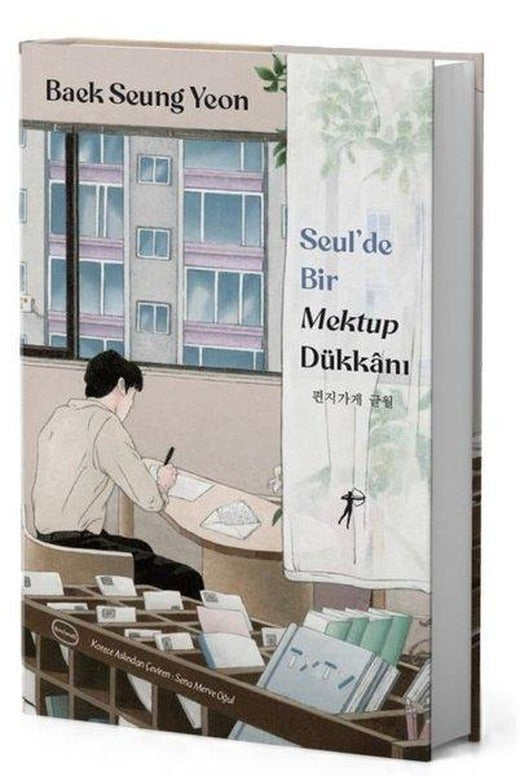 Seul'de Bir Mektup Dükkanı | Artemis Yayınları (Ciltli)