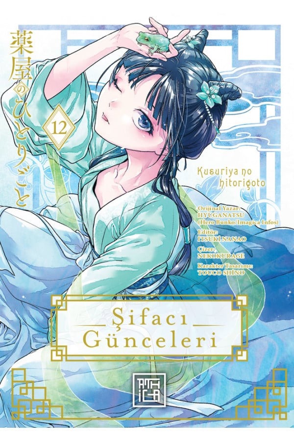 Şifacı Günceleri 12 | Athica Yayınları (İnce Kapak)