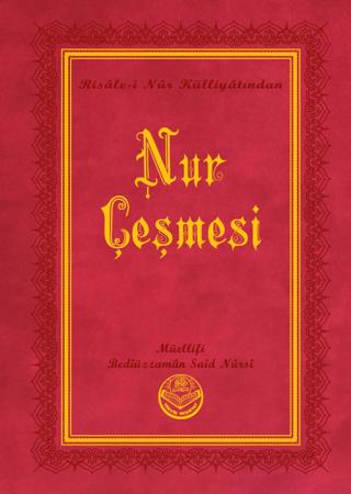 Nur Çeşmesi (Küçük Boy) | Tenvir Neşriyat (Ciltli)  - Resim 1