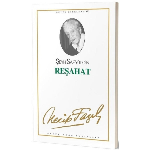 Reşahat (Deri Cilt)