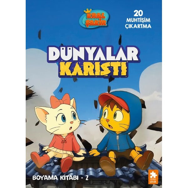 Kral Şakir - Dünyalar Karıştı Boyama Kitabı 2 | Eksik Parça Yayınları (İnce Kapak)