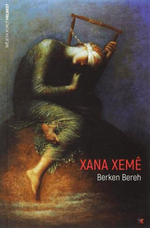 Xana Xeme