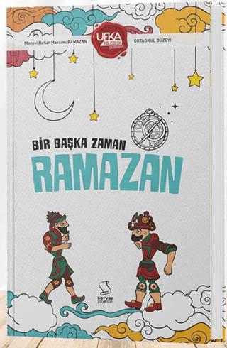 Bir Başka Ramazan | Server Yayınları (Ciltsiz)  - Resim 1