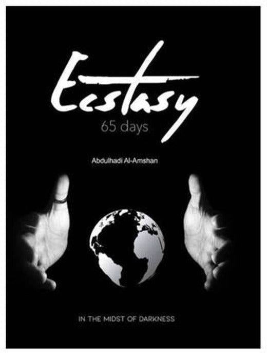 Ekstazi 65 Gün - Ecstasy 65 Days