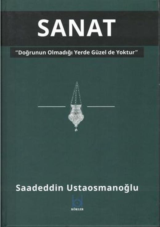Sanat