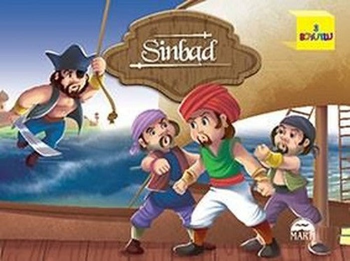 Sinbad-3 Boyutlu | Martı Yayınları