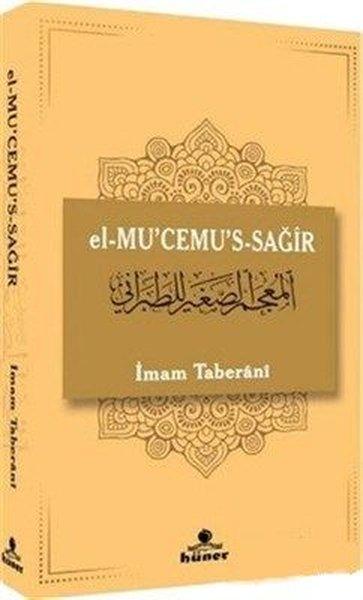 El-Mucemus-Sağir | Hüner Yayınevi (Ciltli)  - Resim 1