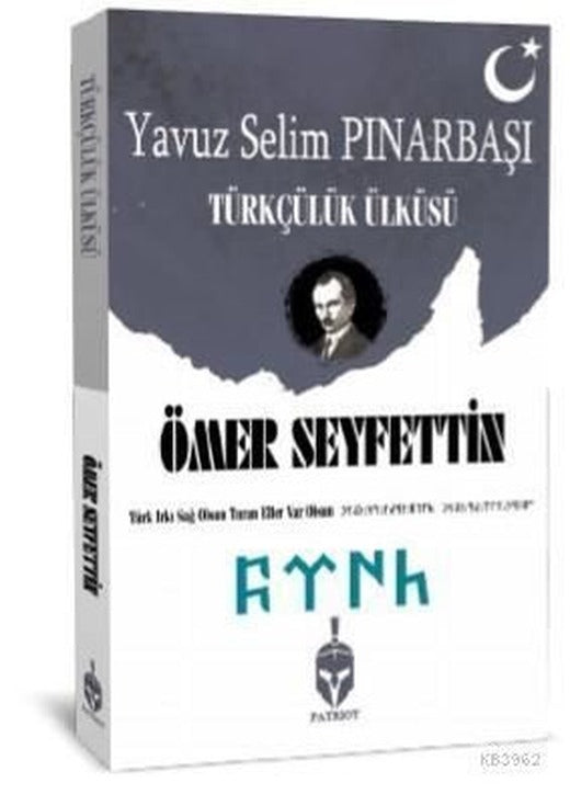 Türkçülük Ülküsü | Patriot